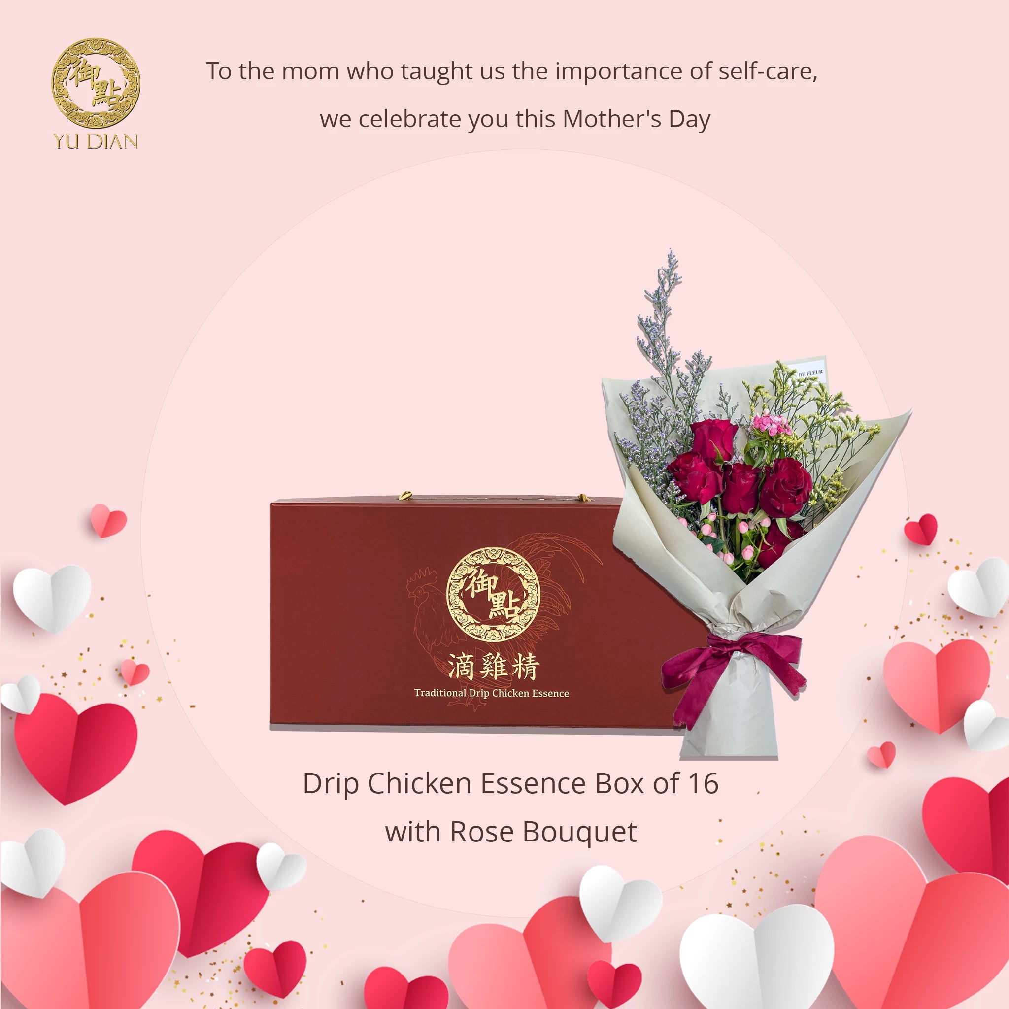 Premium Chicken Essence Hampers For Gifting In Singapore