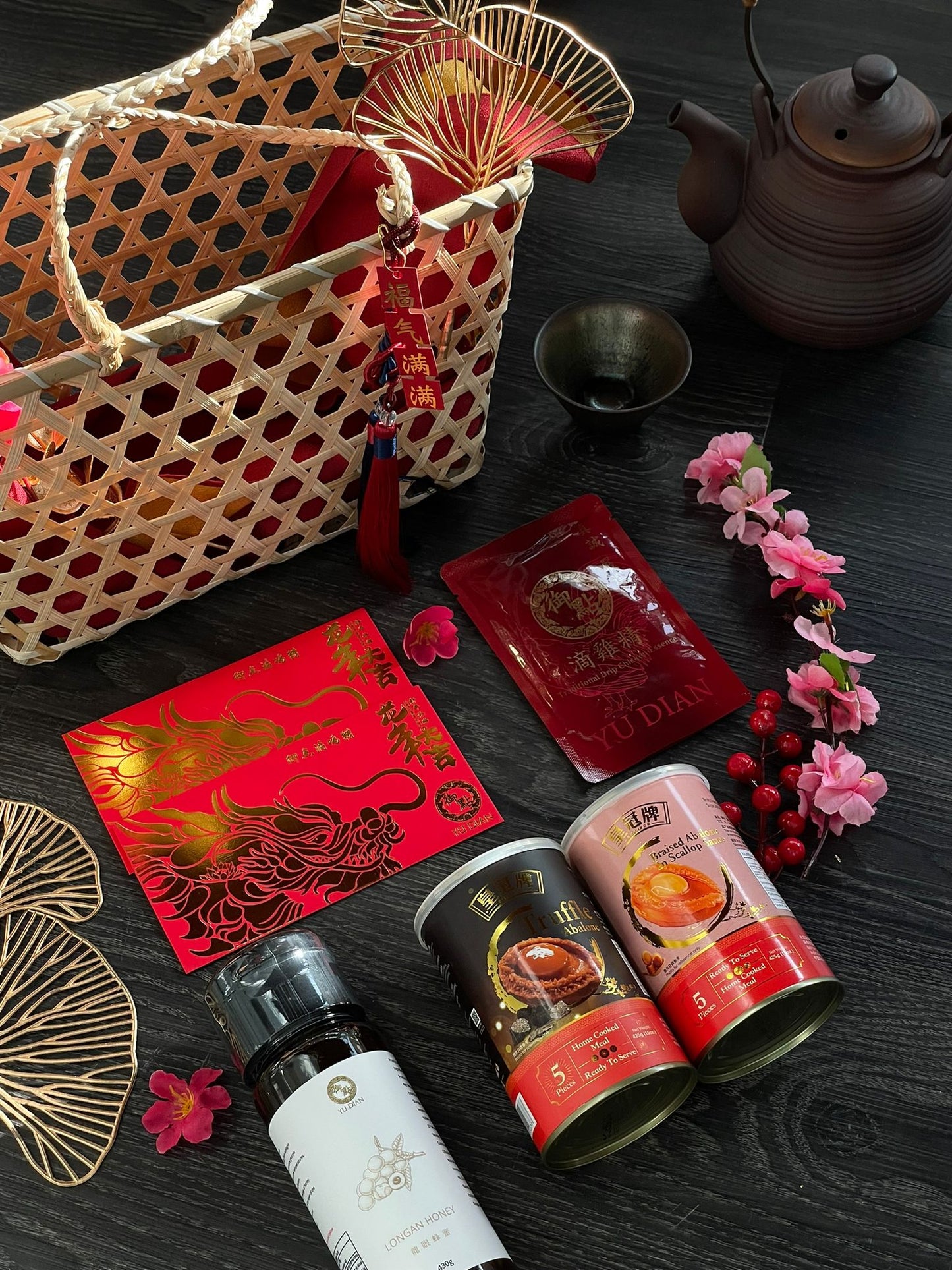 Yu Dian 2024 CNY Health Hamper