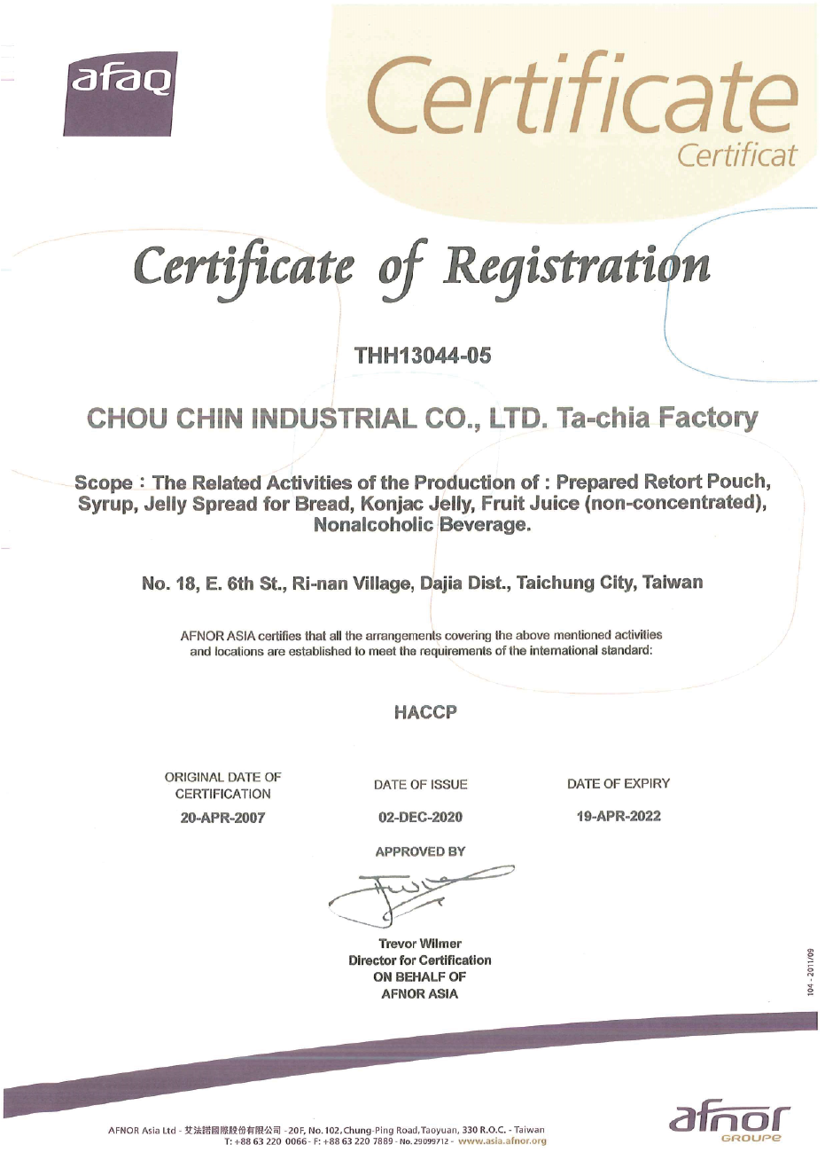 (FREE 20 sachets) Bundle of 5 Yu Dian Drip Chicken Essence box of 16