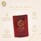 Yu Dian Abundance and Fortune Chinese New Year Hampers