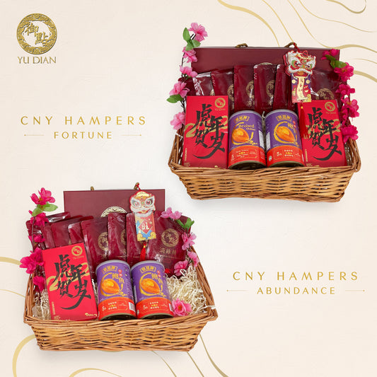 Yu Dian Abundance and Fortune Chinese New Year Hampers